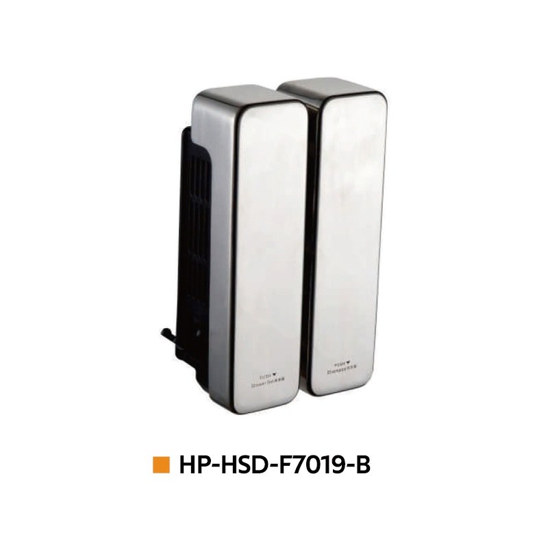 LT-HSD-F7019-B soap dispenser, hotel amenity, liquid dispenser