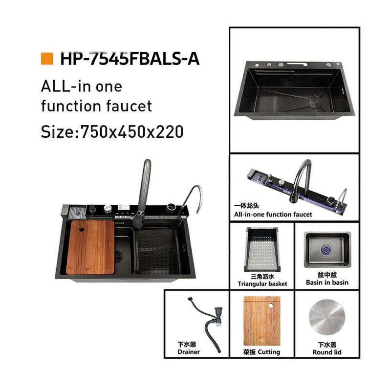 LT-7545FBALS-A kitchen sink, stainless sink, wash basin sink