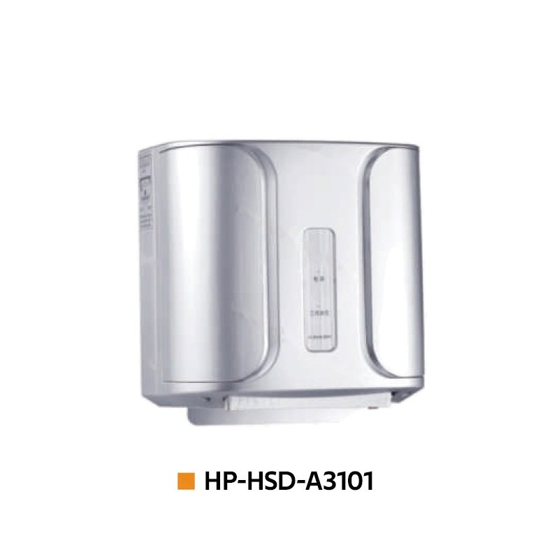 LT-HSD-A3101 soap dispenser, hotel amenity, liquid dispenser