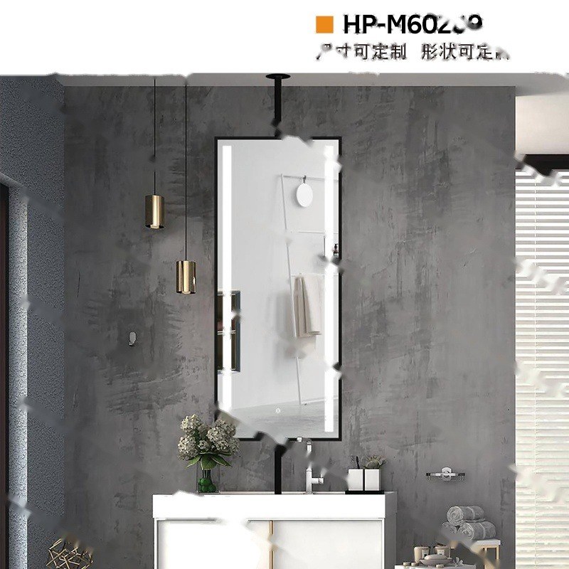 LT-M60209 bathroom mirrors