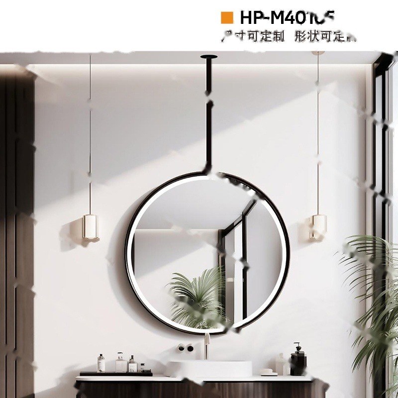LT-M40105 bathroom mirrors