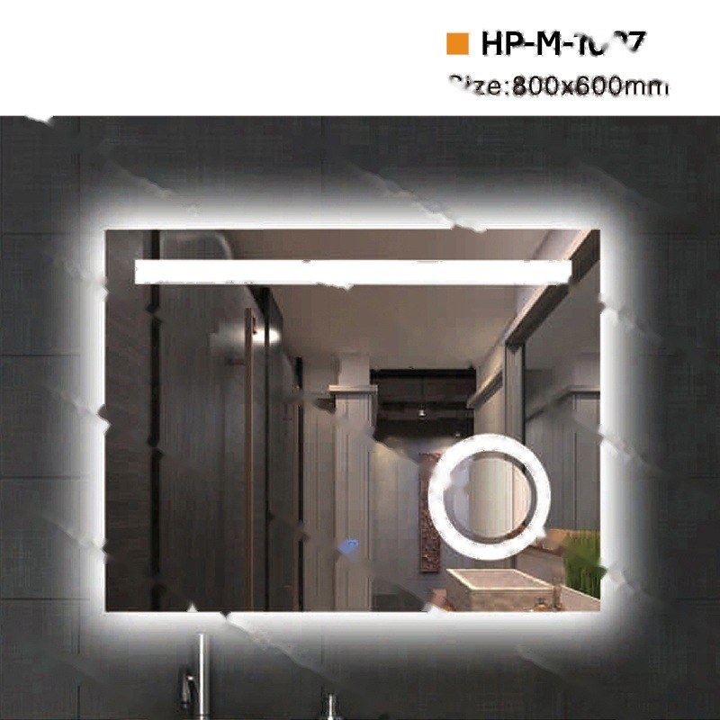 LT-M-1007 bathroom mirrors