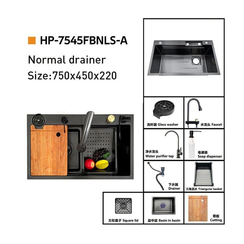 LT-7545FBNLS-A kitchen sink, stainless sink, wash basin sink