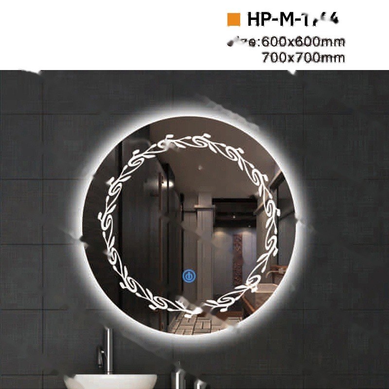 LT-M-1144 bathroom mirrors