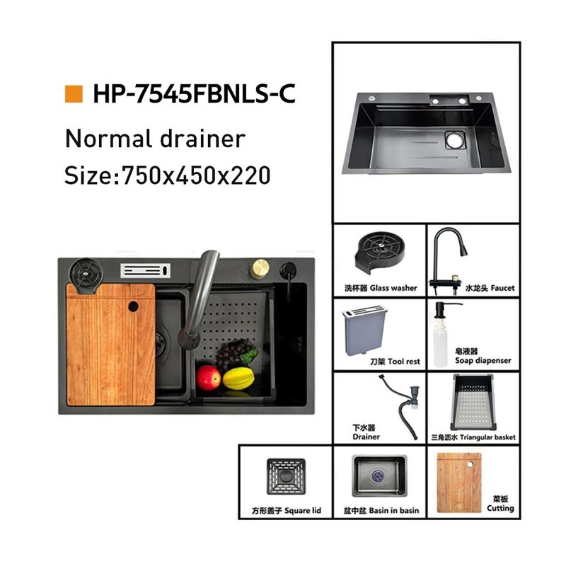 LT-7545FBNLS-C kitchen sink, stainless sink, wash basin sink