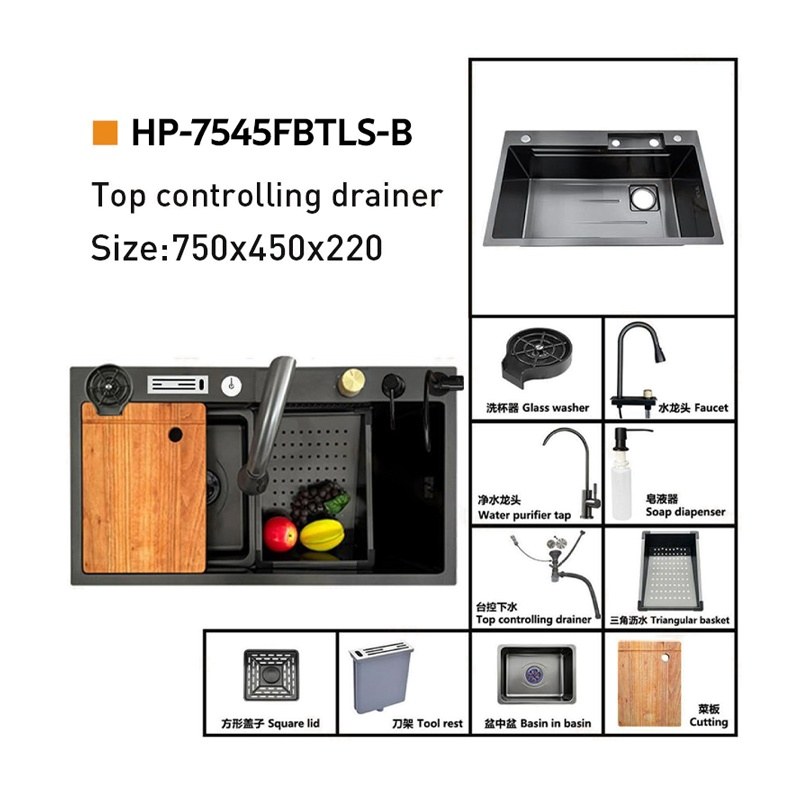 LT-7545FBTLS-B kitchen sink, stainless sink, wash basin sink