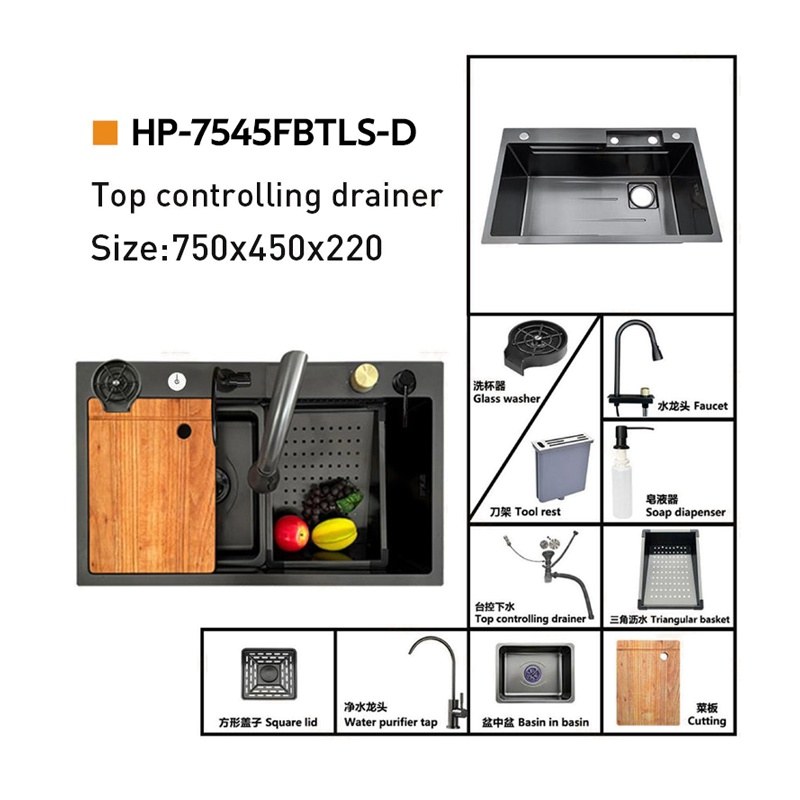 LT-7545FBTLS-D kitchen sink, stainless sink, wash basin sink