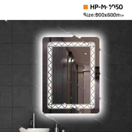 LT-M-1050 bathroom mirrors
