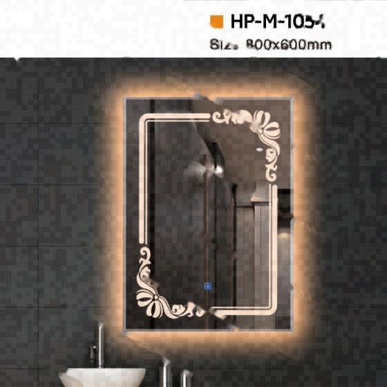 LT-M-1054 bathroom mirrors