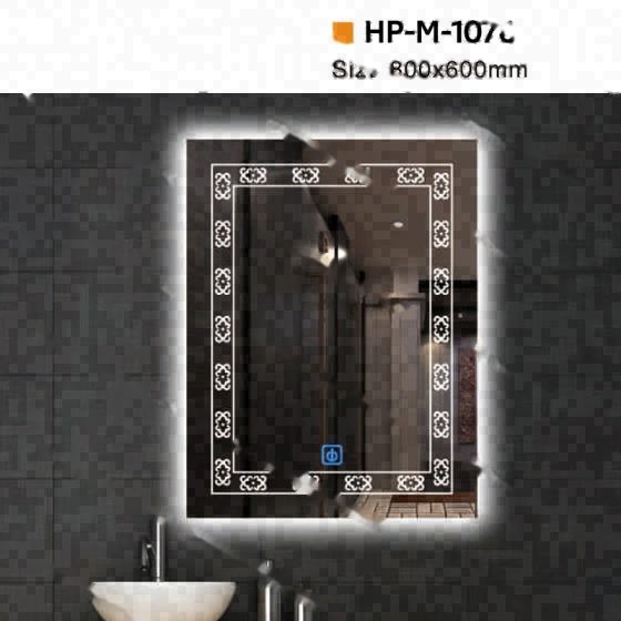 LT-M-1070 bathroom mirrors