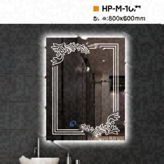 LT-M-1071 bathroom mirrors