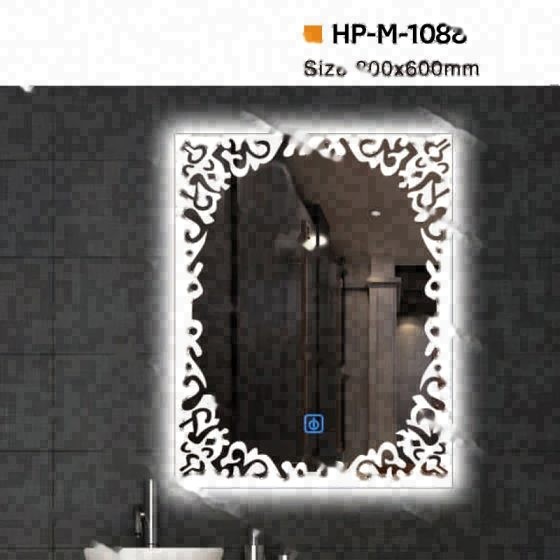 LT-M-1088 bathroom mirrors