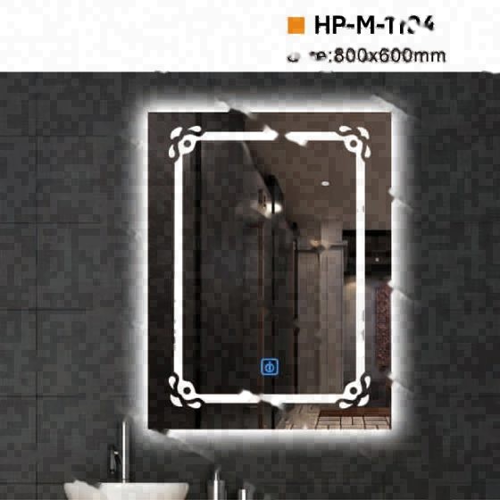 LT-M-1104 bathroom mirrors