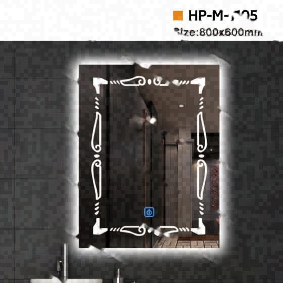 LT-M-1105 bathroom mirrors