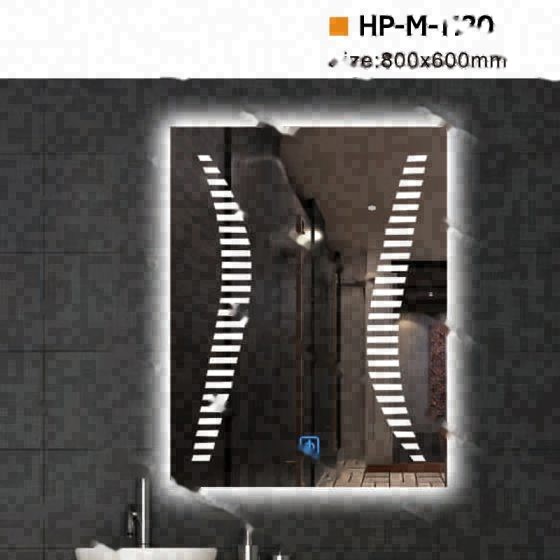 LT-M-1120 bathroom mirrors