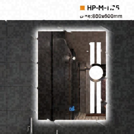 LT-M-1125 bathroom mirrors