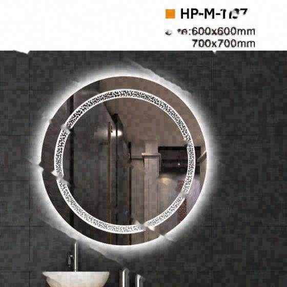LT-M-1137 bathroom mirrors