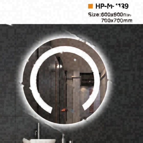 LT-M-1139 bathroom mirrors