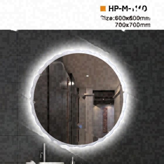 LT-M-1140 bathroom mirrors
