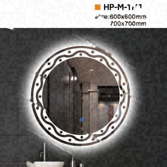 LT-M-1141 bathroom mirrors