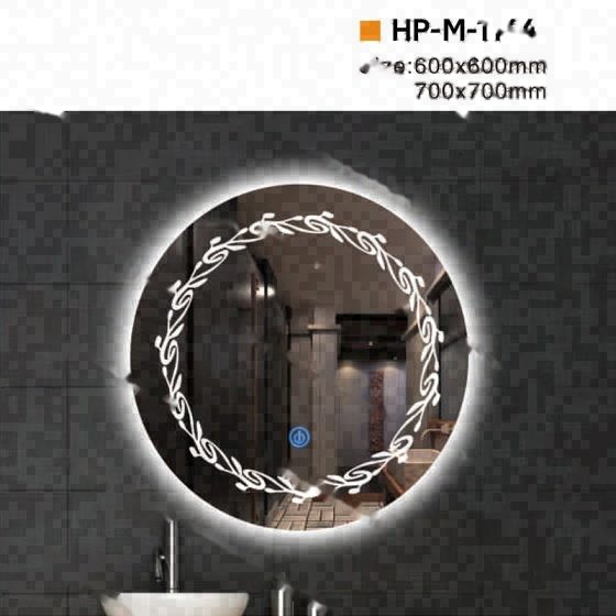 LT-M-1144 bathroom mirrors