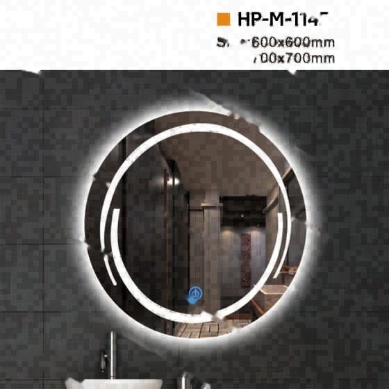 LT-M-1145 bathroom mirrors