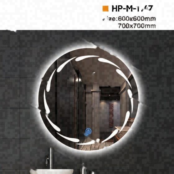 LT-M-1147 bathroom mirrors
