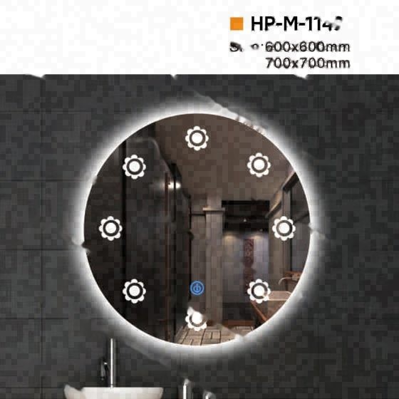 LT-M-1149 bathroom mirrors