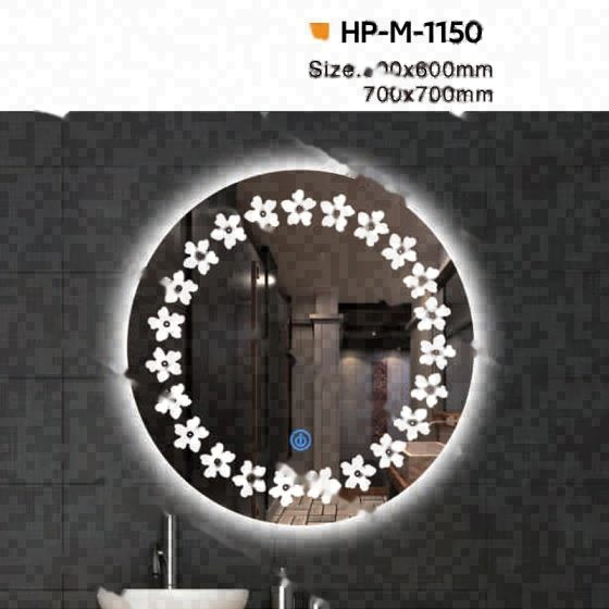 LT-M-1150 bathroom mirrors