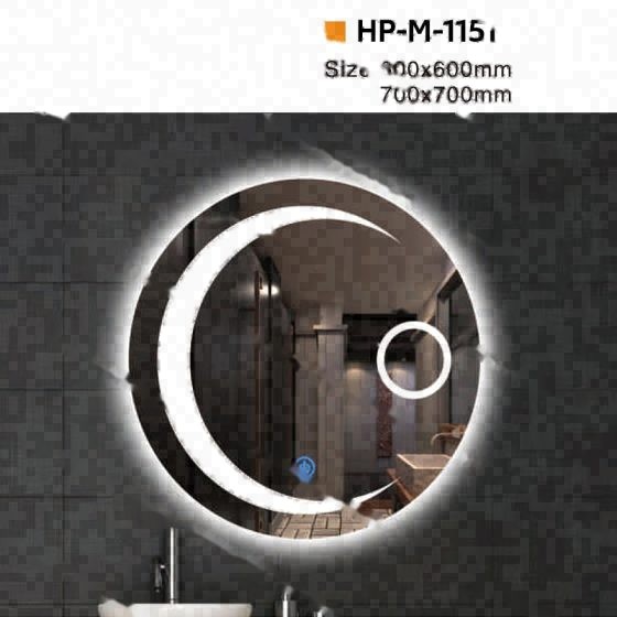 LT-M-1151 bathroom mirrors