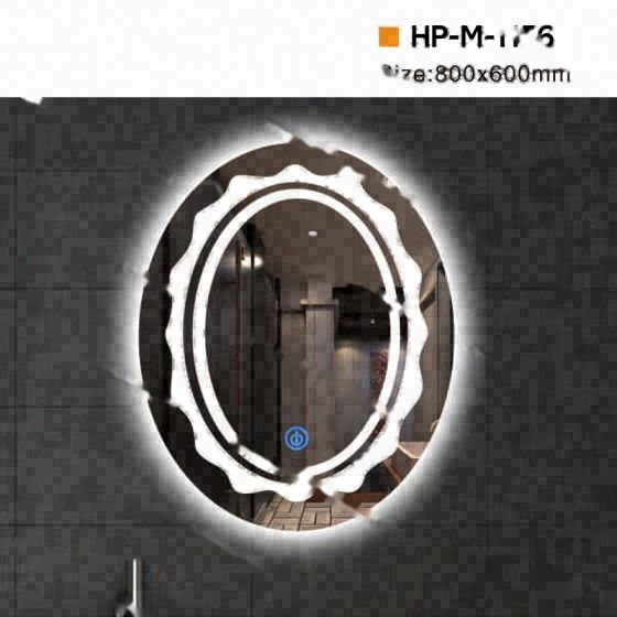 LT-M-1156 bathroom mirrors