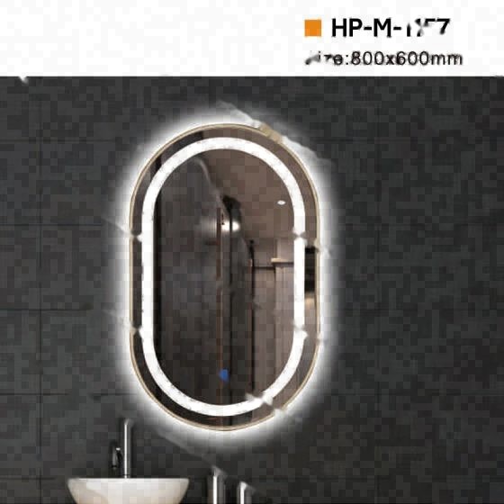 LT-M-1157 bathroom mirrors