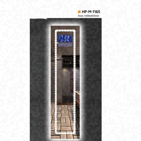 LT-M-1165 bathroom mirrors