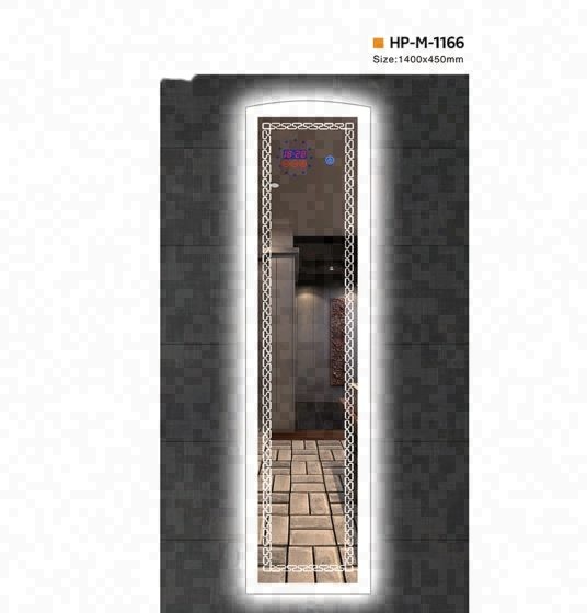 LT-M-1166 bathroom mirrors