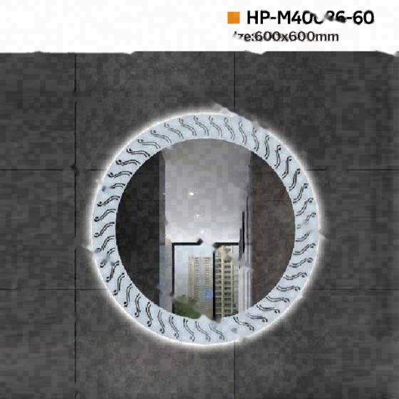 LT-M40086-60 bathroom mirrors