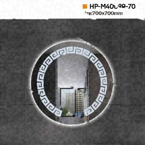 LT-M40089-70 bathroom mirrors