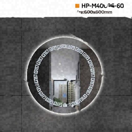 LT-M40096-60 bathroom mirrors