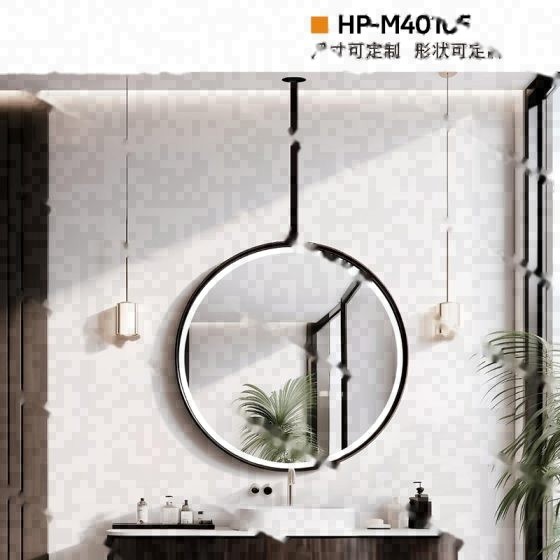 LT-M40105 bathroom mirrors