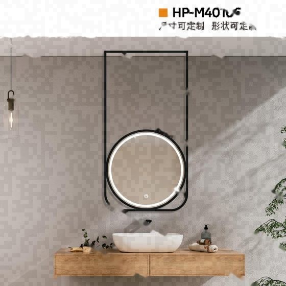 LT-M40106 bathroom mirrors