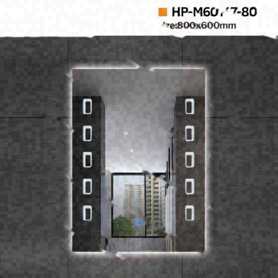 LT-M60147-80 bathroom mirrors