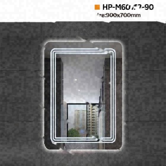 LT-M60152-90 bathroom mirrors