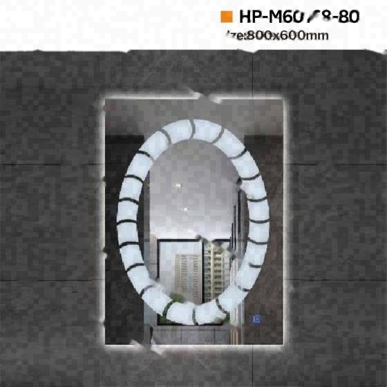 LT-M60168-80 bathroom mirrors