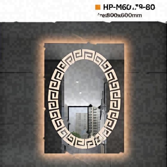 LT-M60178-80 bathroom mirrors