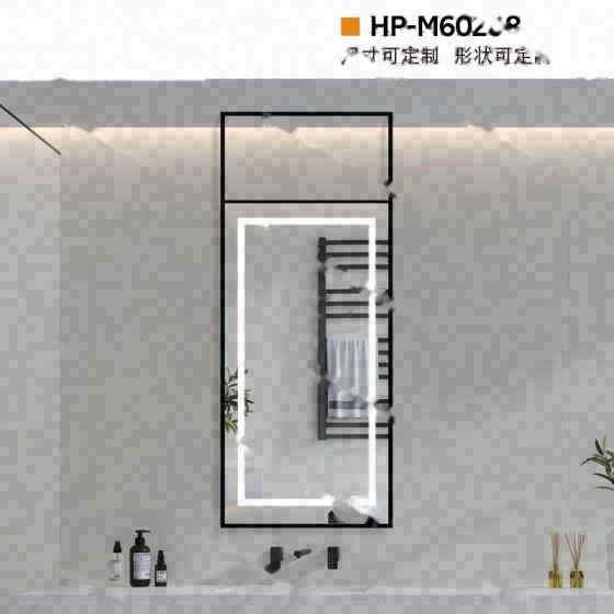 LT-M60208 bathroom mirrors