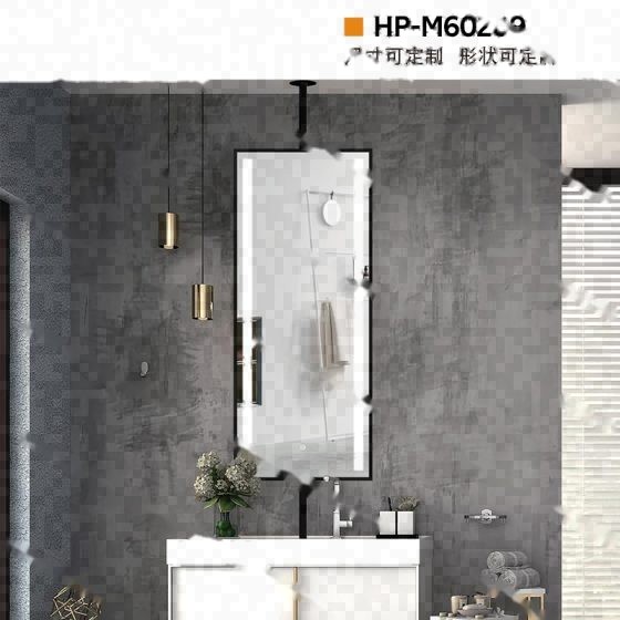 LT-M60209 bathroom mirrors